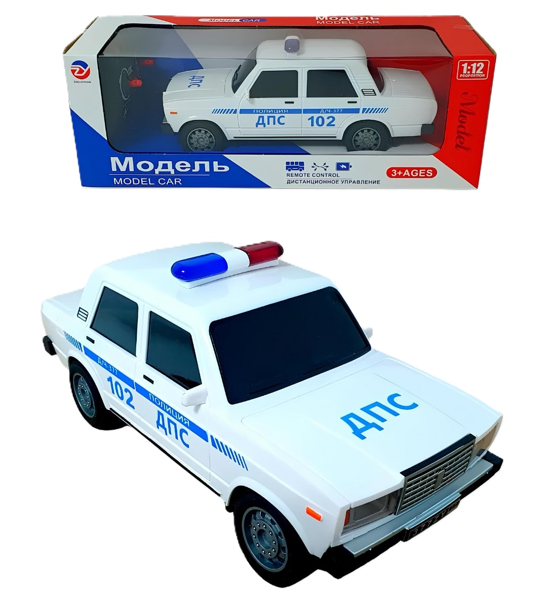 lada police car 9
