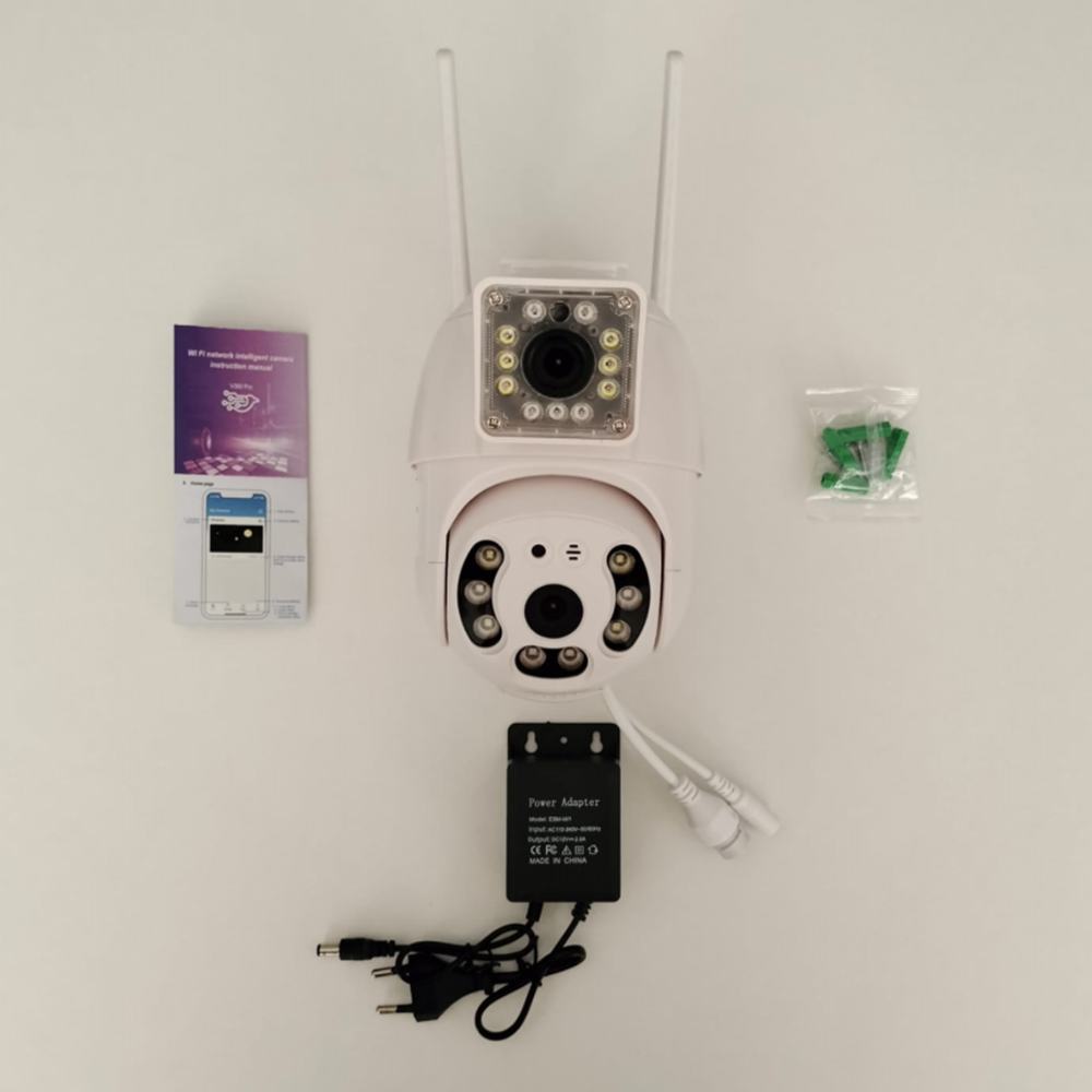 Professzionális WiFi PTZ kültéri megfigyelő kamera mozgásérzékeléssel IP66 7